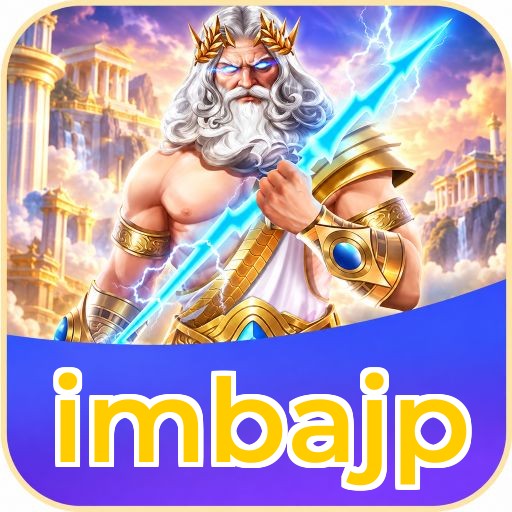 imbajp Key Features