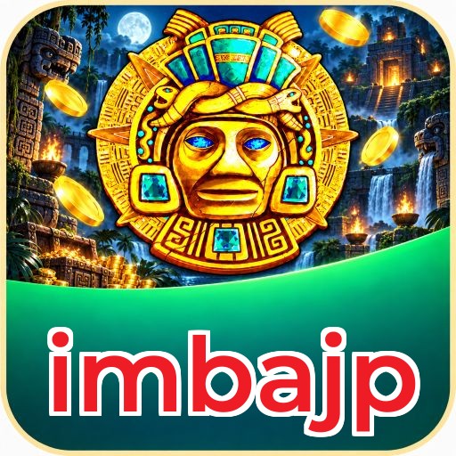 Sejarah imbajp