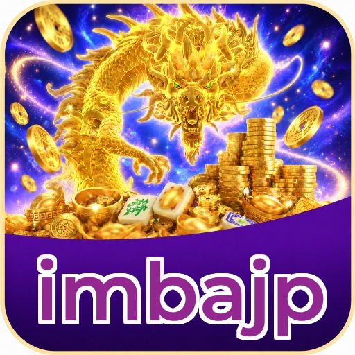 Tim Inti imbajp
